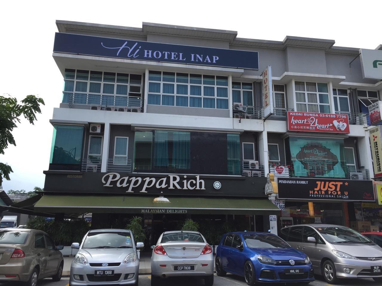 Oyo 90235 Hotel Inap Sri Gombak بانيا إليجا المظهر الخارجي الصورة